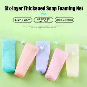 Soap Foaming Net Bag Multi-Layer PE Mesh Quick Foaming Pouch With Drawstring Bathroom Storage Macaron Colors