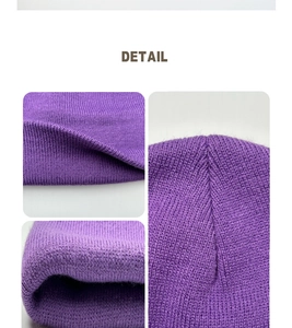 Detailed close-up showing tight purple knit texture and reinforced seams on the winter hat