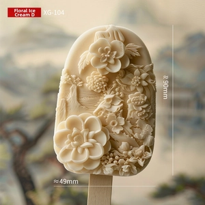 Exquisite 3D floral carved ice cream silicone mold for DIY dessert and home baking decoration.