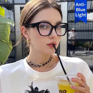 Classic black square cat-eye glasses with anti-blue light lenses for women's fashion