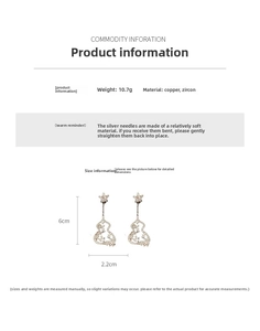 Detailed size chart for gourd flower earrings featuring 6cm length and 10.7g weight info