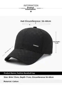 Detailed view of black cotton baseball cap with plaid texture and metal accent logo
