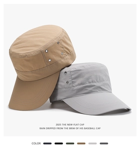 Detail of lightweight breathable flat top military cap with metal eyelets and stitching