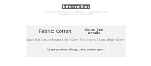 Size specifications for cotton baseball cap including brim length and head circumference