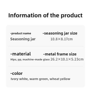 Detailed size chart for glass seasoning jar set with metal stand and plastic lids
