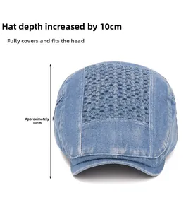 Detail view of denim ivy cap showing 10cm crown depth and breathable mesh top