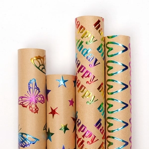 Papier cadeau kraft brun avec motifs d'anniversaire et dorure arc-en-ciel élégante