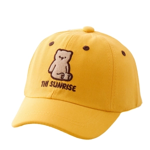 Bright yellow kids baseball cap with cute embroidered bear and THI SUNRISE text detail