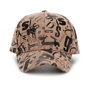 Vintage khaki baseball cap with digital letter print and retro newspaper patterns