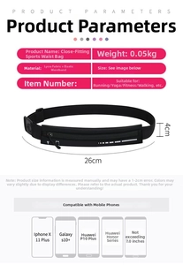 Waterproof slim running belt details showing dimensions 26x4cm and lightweight 0.05kg material