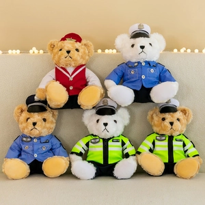 High-quality plush teddy bears in various professional uniforms displayed on a sofa
