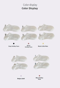 Five pairs of white low-cut invisible socks with different cartoon heel embroideries