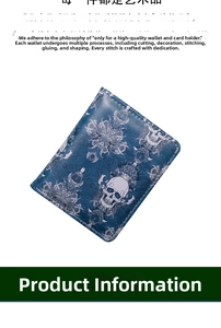 Close-up of short skull wallet with dark blue floral print and neat edge stitching
