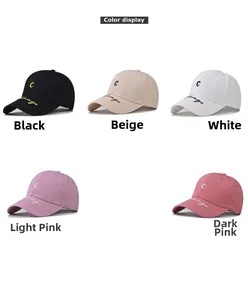 Classic cotton baseball caps in black, beige, white, and pink with C letter embroidery