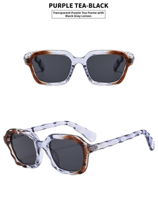 Close-up of retro wave textured purple tea frames with dark gradient square lenses