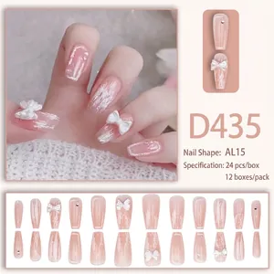 Pink gradient press-on nails with white bows and pearls, long trapezoid shape, 24 pieces