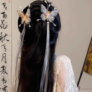Ethereal butterfly tassel hair clip with silk ribbons for Hanfu traditional styling