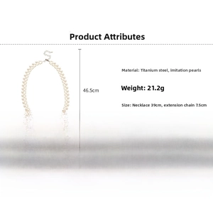 Detailed size specifications for double-layer stainless steel faux pearl necklace