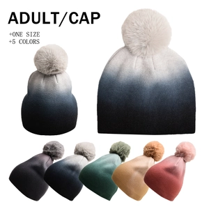 Women Ombre Gradient Knit Beanie Hat Winter Warm Outdoor Skull Cap With Faux Fur Pom Pom For Autumn Cold Weather Accessory