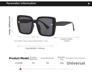 Detailed size chart for black oversized sunglasses with PC frame and lens specifications