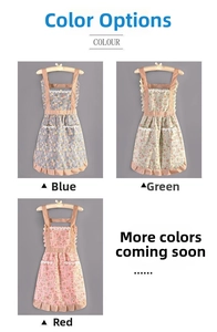 Detailed close-up showing floral patterns and ruffle pockets on stylish aprons