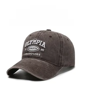 Close-up of vintage brown washed cotton baseball cap with 3D embroidery detail