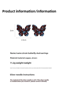 Detailed spec sheet for zircon butterfly stud earrings with size and weight information