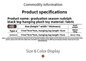 Size specification chart for graduation gnome doll featuring detailed fabric dimensions