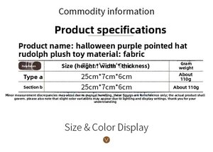 Detailed size specifications and material chart for the purple Halloween gnome doll