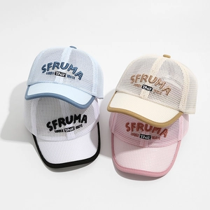 Kids Mesh Baseball Cap Breathable Summer Sun Hat Letter Embroidery Casual Trucker Hat For Boys Girls