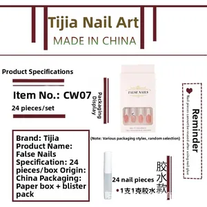 Detail of 24pcs pink gradient false nails set with adhesive glue and box packaging