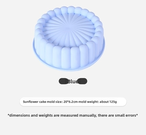 Detailed blue silicone sunflower cake mold with specific dimensions 20x6.2cm and 125g weight
