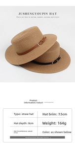 Detailed straw hat size guide showing 7.5cm brim and 8cm depth with leather strap
