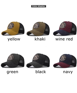 Color options of vintage washed cotton baseball caps with breathable mesh back panels