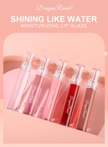 Five shades of moisturizing glass lip glaze from clear glitter to deep brown red