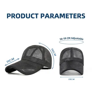Black breathable full mesh baseball cap with 11cm long brim and adjustable strap