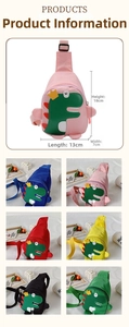 Detailed size chart for kids dinosaur nylon chest bag showing dimensions 18cm x 13cm x 7cm