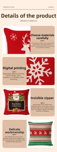 Close-up of linen fabric texture, digital printing and invisible zipper on Christmas pillow case