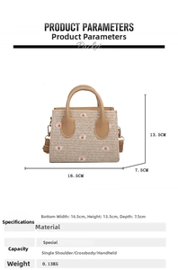 Detailed size chart for handmade straw bag with dimensions 16.5x13.5x7.5cm and strap info