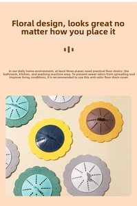 Detailed view of sunflower-shaped silicone drain covers in various vibrant colors