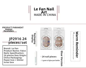 Macro detail of 24-piece pink french press-on nail kit with sparkles and adhesive glue