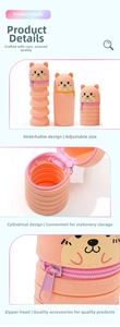 Detail of pink silicone shiba inu pencil case showing its retractable height design