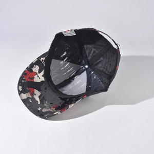 Camo baseball hat with gold foil details and polyester fabric in gray and red