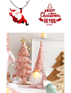 Rosa Pailletten Weihnachtsgnom mit leuchtender Nase und passendem Glitzer Baumdekor