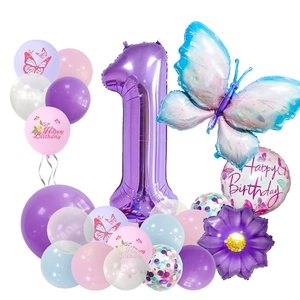 Detail of purple butterfly balloon set featuring number 1 foil and latex party balloons