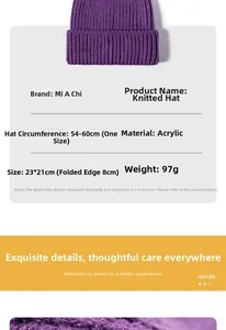 Detail view of purple knit beanie with dimensions 23x21cm and 8cm fold-up cuff