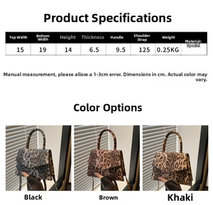 Detailed size chart and color options for leopard print mini square crossbody bag
