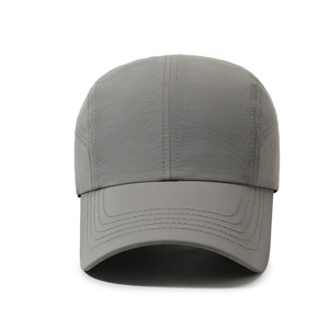Quick-dry gray baseball cap for men with breathable fabric and reinforced brim design