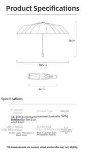 Detailed size chart for UV protected automatic umbrella with UPF 50+ rating