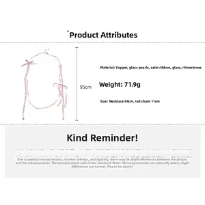 Pink pearl bow necklace detail with dimensions 84cm length and ribbon decoration